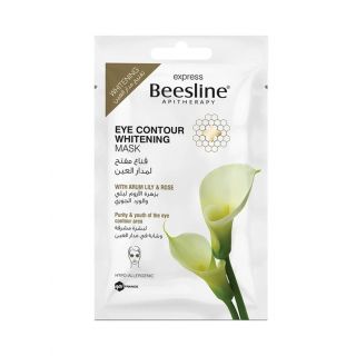 Beesline Eye Contour Whitening Mask- 8gm x 10 Sachets