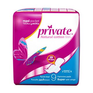 Private Maxi Pocket Super With Wings - 9 Pcs