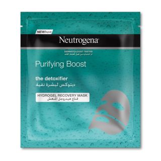 Neutrogena Purifying Boost Hydrogel Recovery Mask - 30ml