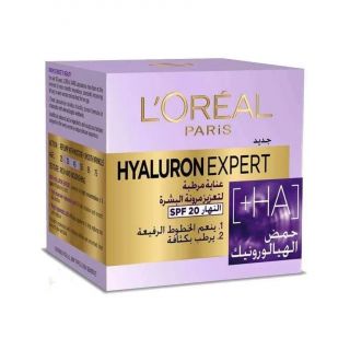 L'Oreal Hyaluron Expert Day Cream - 50ml