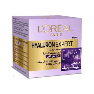 Lâ€™Oreal Hyaluron Expert Night Cream - 50ml