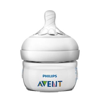 Avent Natural Ultra Soft and Flexible Feeding Bottle 0m - 60ml