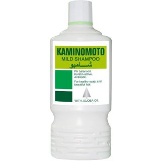 Kaminomoto Mild Shampoo 200 ml