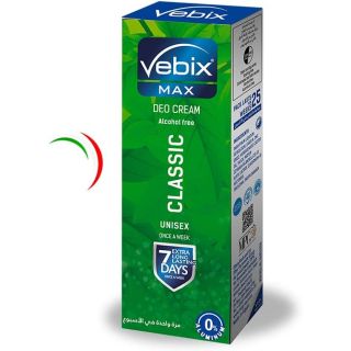 Vibix Classic Cream -25ml
