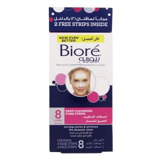 Biore Deep Cleansing Face Strips Pack of 8