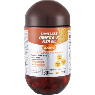 Limitliess Omega 3 fish oil, 2000mg, 30 capsules