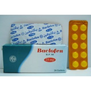 Baclofen 25 mg- 20 Tablets