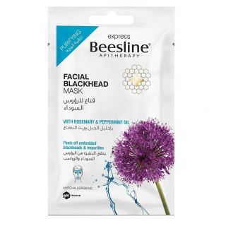 Beesline Facial Blackhead Mask 8 gm X 10 Sachets