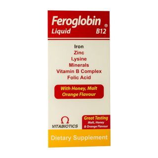 Feroglobin Liquid - 120 ml