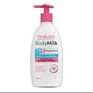 Shaan Moisturizing Body Milk for Dry and Very Dry Skin | 300 ml