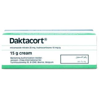 Daktacort Cream 15 gm (Refrigerator)