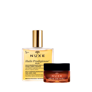 Nuxe My Beauty Set ( Huile Prodigieuse dry -50 Ml +Ultra Nourishing Lip Balm-15 Ml)