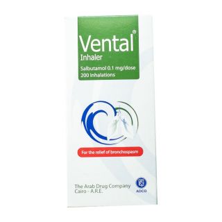 Vental Inhaler - 200 Puffs