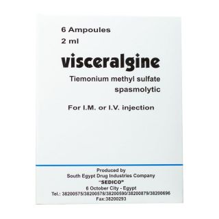 Visceralgine 5 mg/2 ml - 6 Ampoules