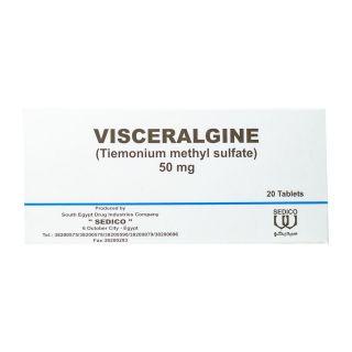 Visceralgine 50 mg - 20 Tablets