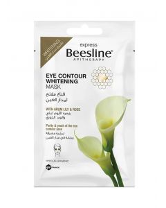 Beesline Eye Contour Whitening Mask- 8gm x 10 Sachets