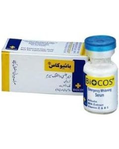 bioco Emergency Whitening Serum (10 ml)