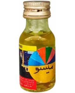 Henna Mahalabiya Meso Oil 20ml
