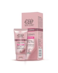 Eva Collagen Express Cream - 40ml
