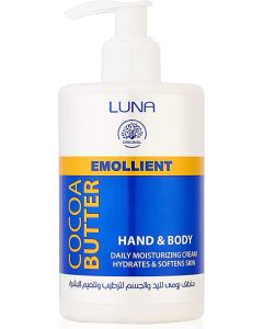 Hand & Body Cream with Cocoa Butter 300 gm