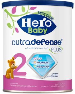 Hero Baby 2 Nutradefense Plus