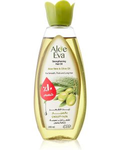 Aloe Eva Hair Oil with Aloe Vera and Olive Oil - 200 ml
