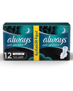 Always Dreamzzz All-Night Ultra Thin and Extra Long Sanitary Pads - 12 Pieces
