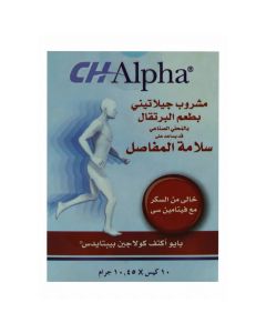 CH Alpha | For Healthy Joints Suger Free with Vitamin C | 10 Sachets