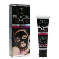 Whitening Complex Black Mask